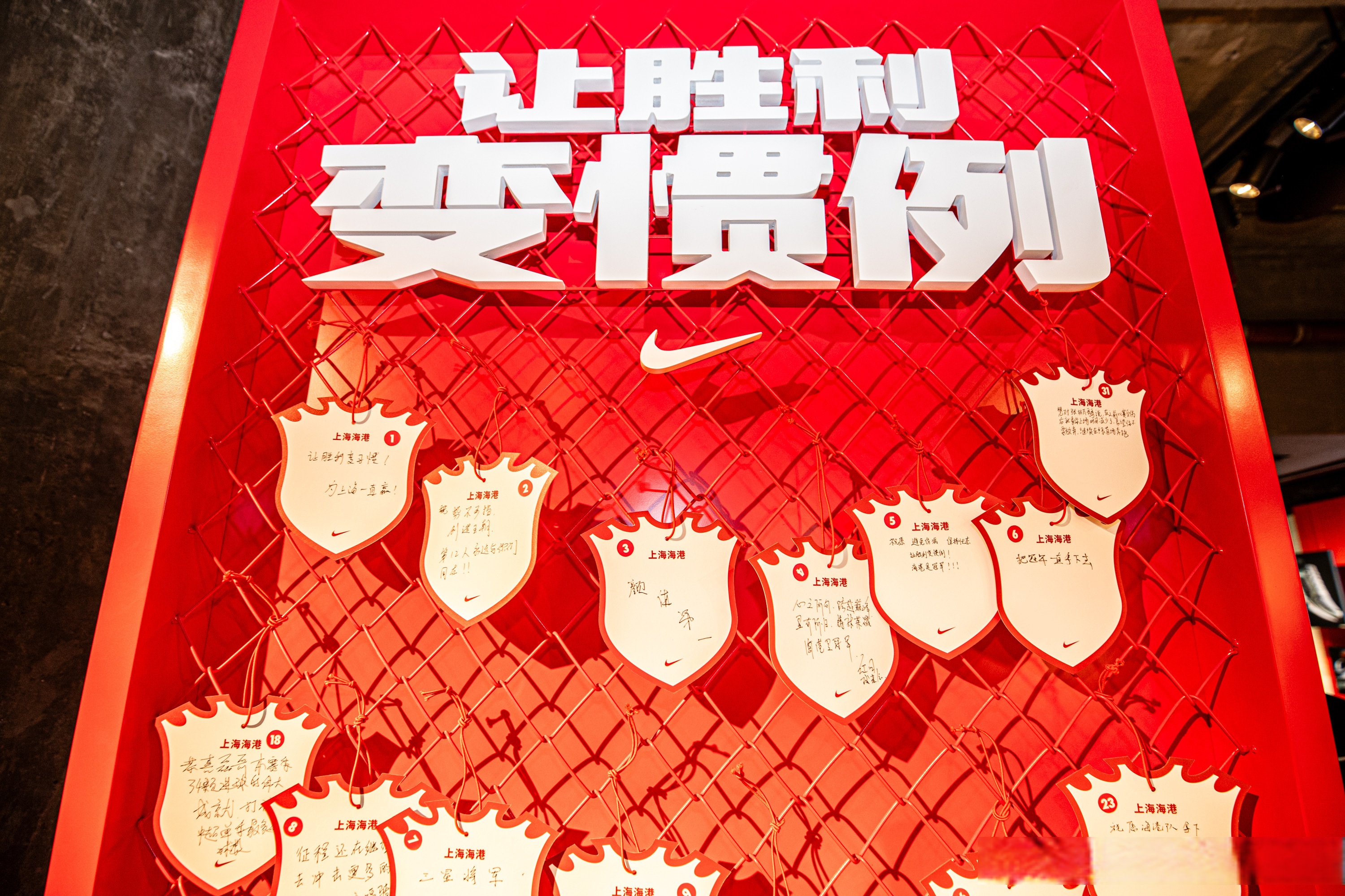 葡超赛后再迎强敌，上海久事单刀错失，主帅态度：悬念犹存，纪律约束更严格的简单介绍-Kaiyun Sports